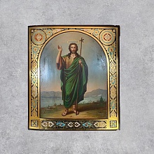ИКОНЫ